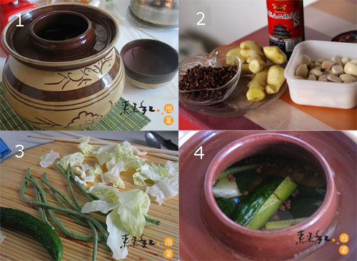  p>四川泡菜又叫泡酸菜,传统特色菜肴,属 a target="_blank" href="