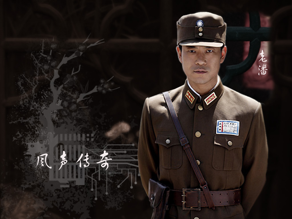  p>廖凡,1974年2月14日出生于湖南省长沙市,中国内地男演员.