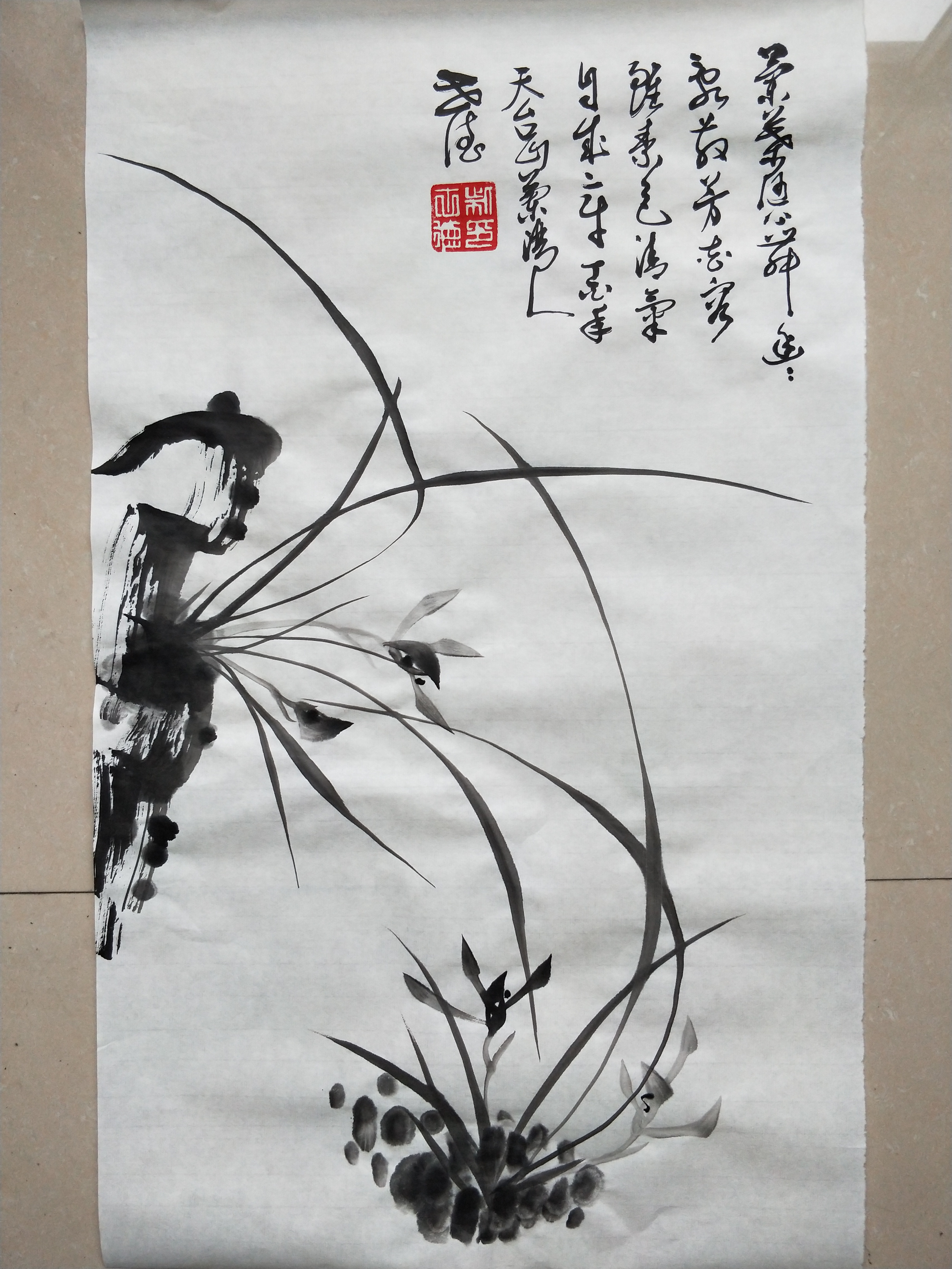  p>柴姓,中华姓氏,部分源于 a href="#" data-lemmaid="17732">炎帝 