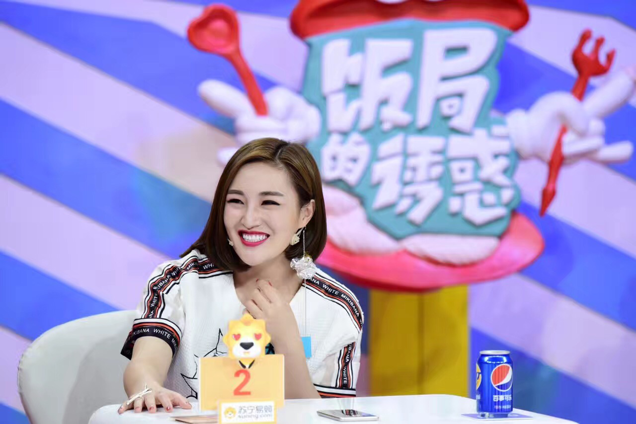  p data-id="gnvhxml6k5">大王 i>(本名沈夏), /i>12月24日出生于四川