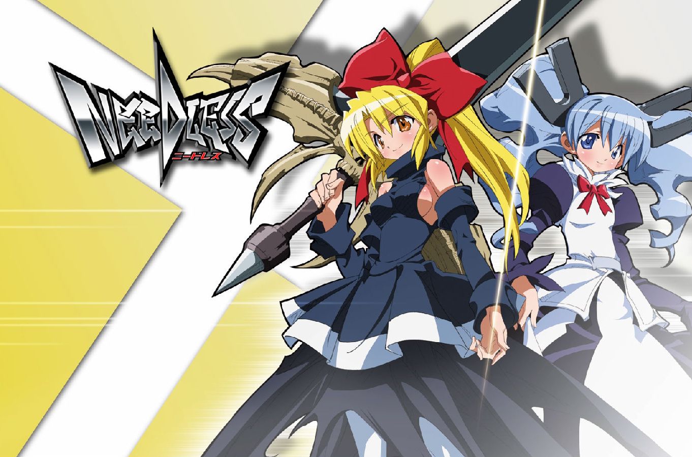 死刑判决-超能力大战