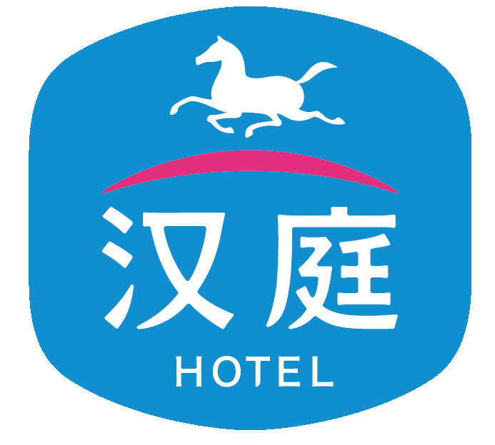 西安汉庭连锁酒店(科技路店)