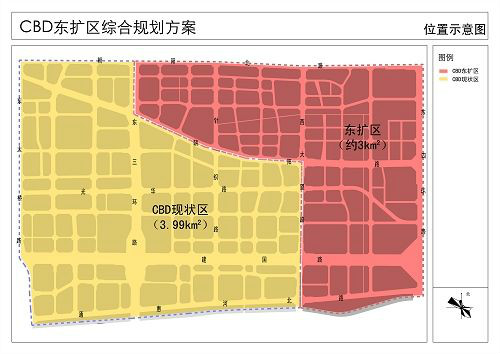 central business district),又称"北京中央商务区""北京cbd中心区"