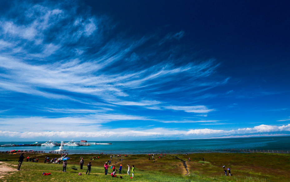  p>青海省,简称" a target="_blank" href="/item/青/49720480" data