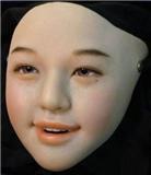 是指 a target="_blank" href="/item/仿真面具/12672451" data-lemma