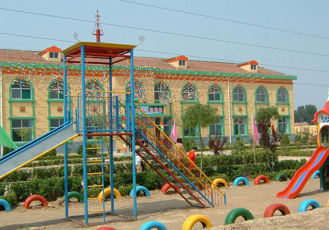 利津县北岭乡中心幼儿园