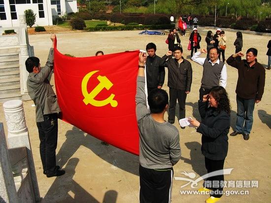 方志敏烈士墓