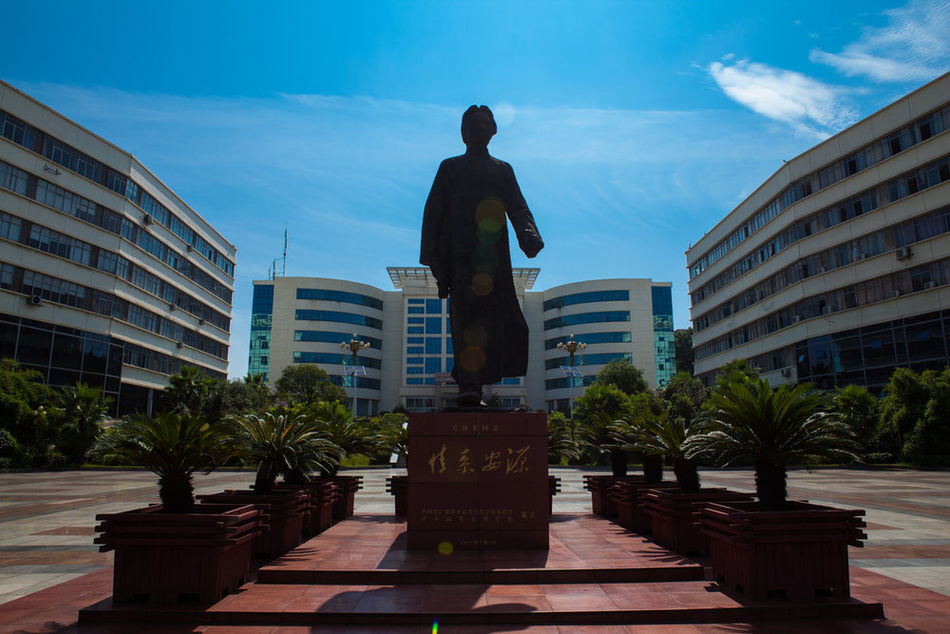 萍乡学院