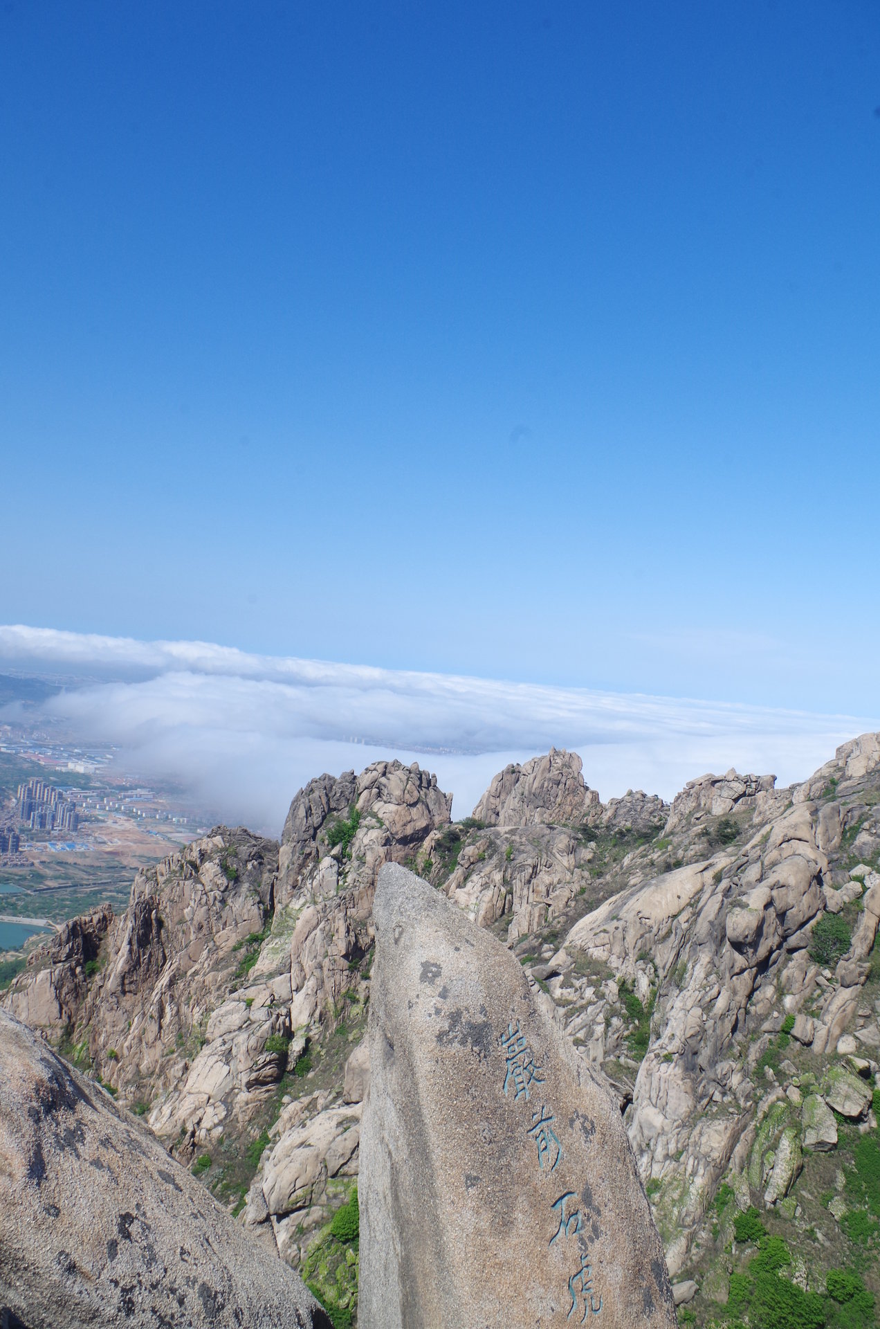  p>灵珠山位于青岛开发区珠山国家森林公园,原名小珠山.