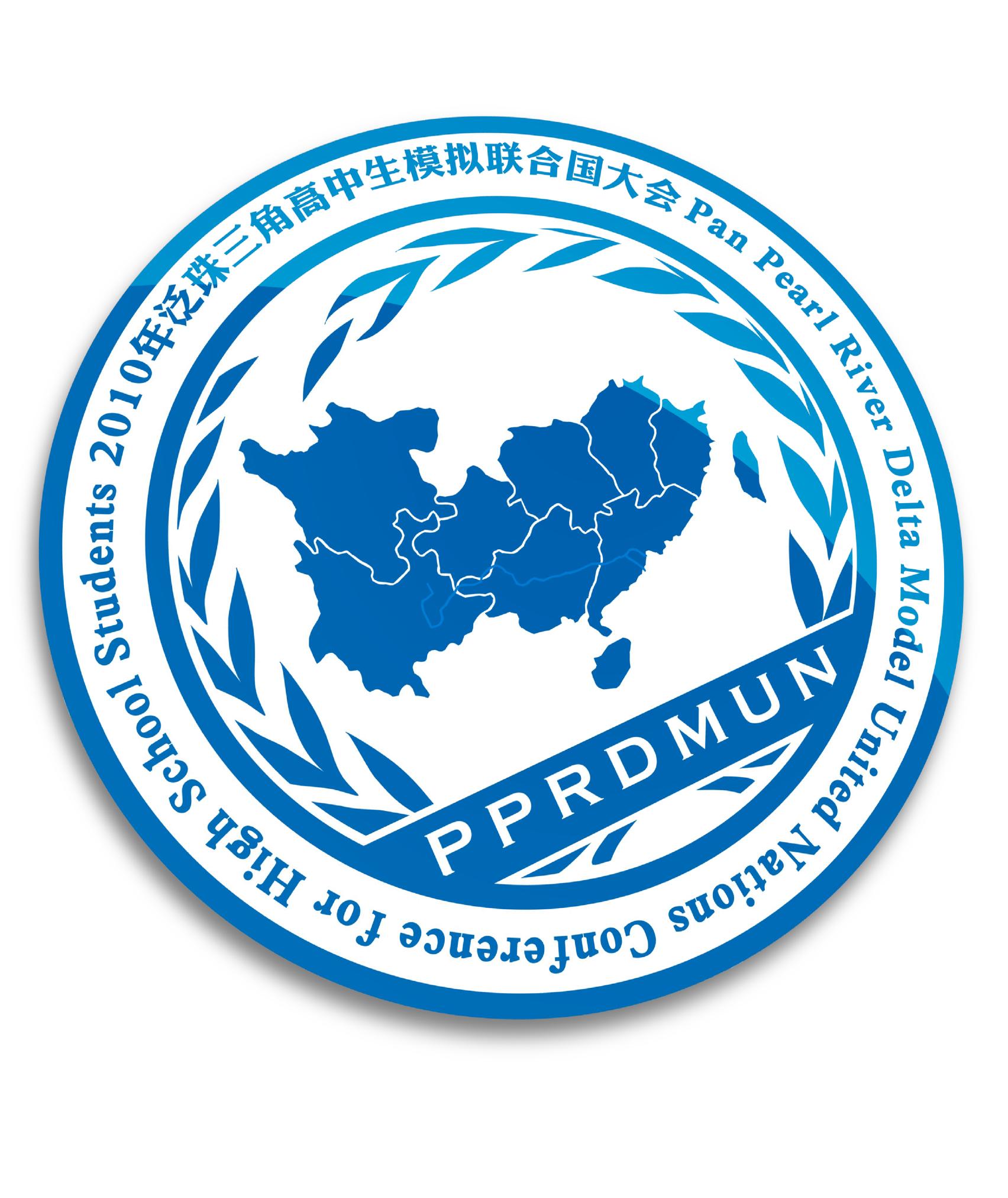  p>模拟联合国 (model united nations),简称模联(mun),是对 a href="