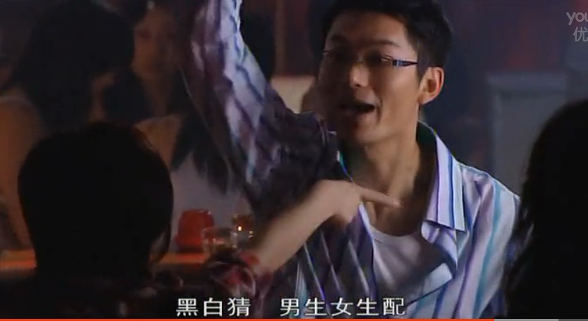 步步惊魂