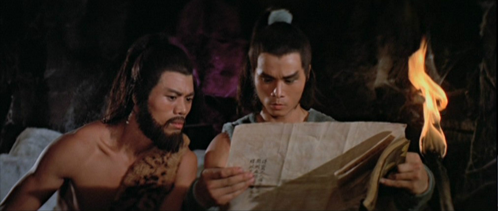 碧血剑bixiejian(1981)