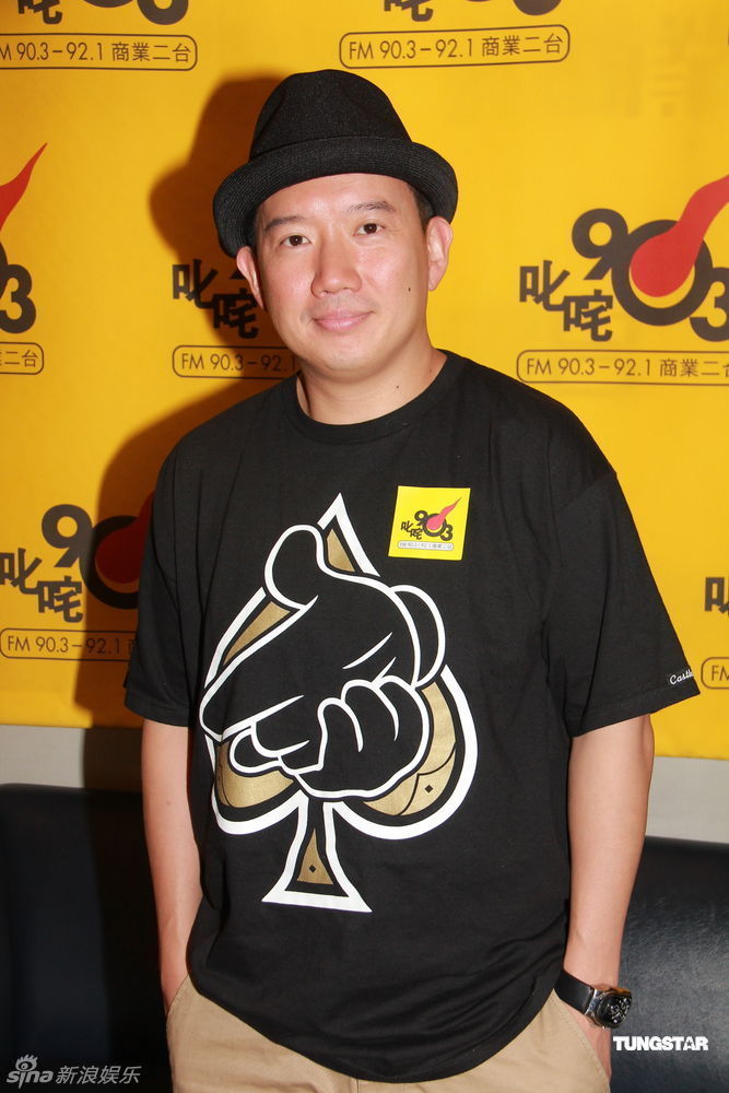  p>杜汶泽,1972年6月8日生于中国香港,演员及电台节目主持人, a