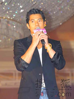 郭富城舞台宝典演唱会