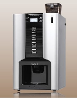 自动投币咖啡机