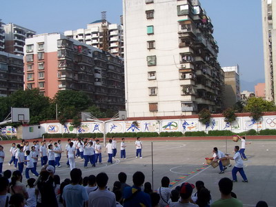 福州茶园山中心小学