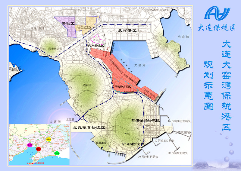  p> a href="#" data-lemmaid="2003894">大连大窑湾保税港区 /a>位于