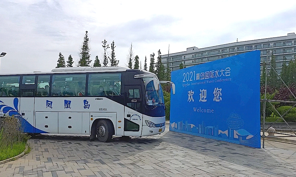 青岛凤凰岛出行服务有限公司