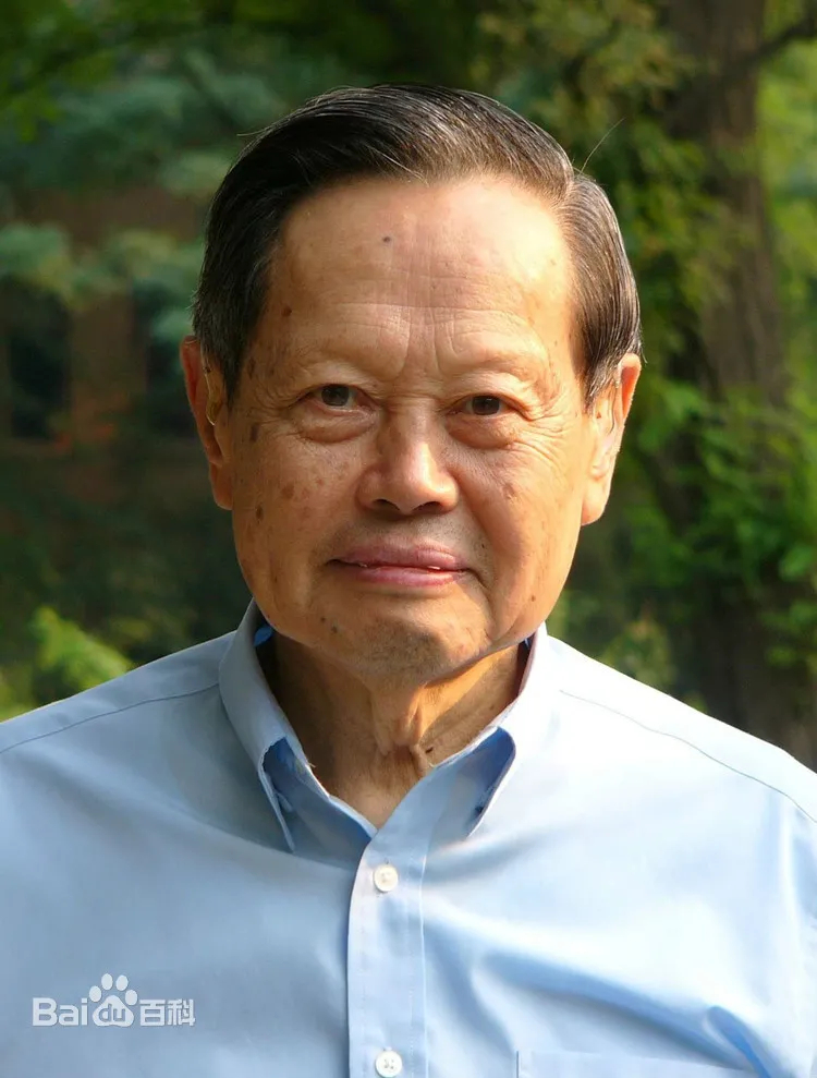 百岁杨振宁：东方的天就要大亮了_百科TA说