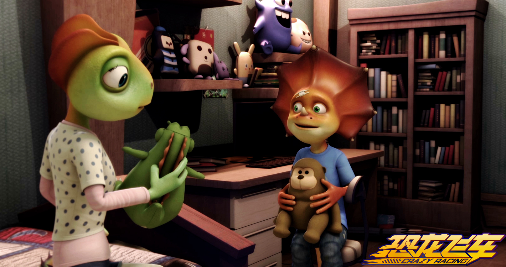  p data-id="gnax4oejqy">动画电影《恐龙飞车》 sup data-ctrid="2y