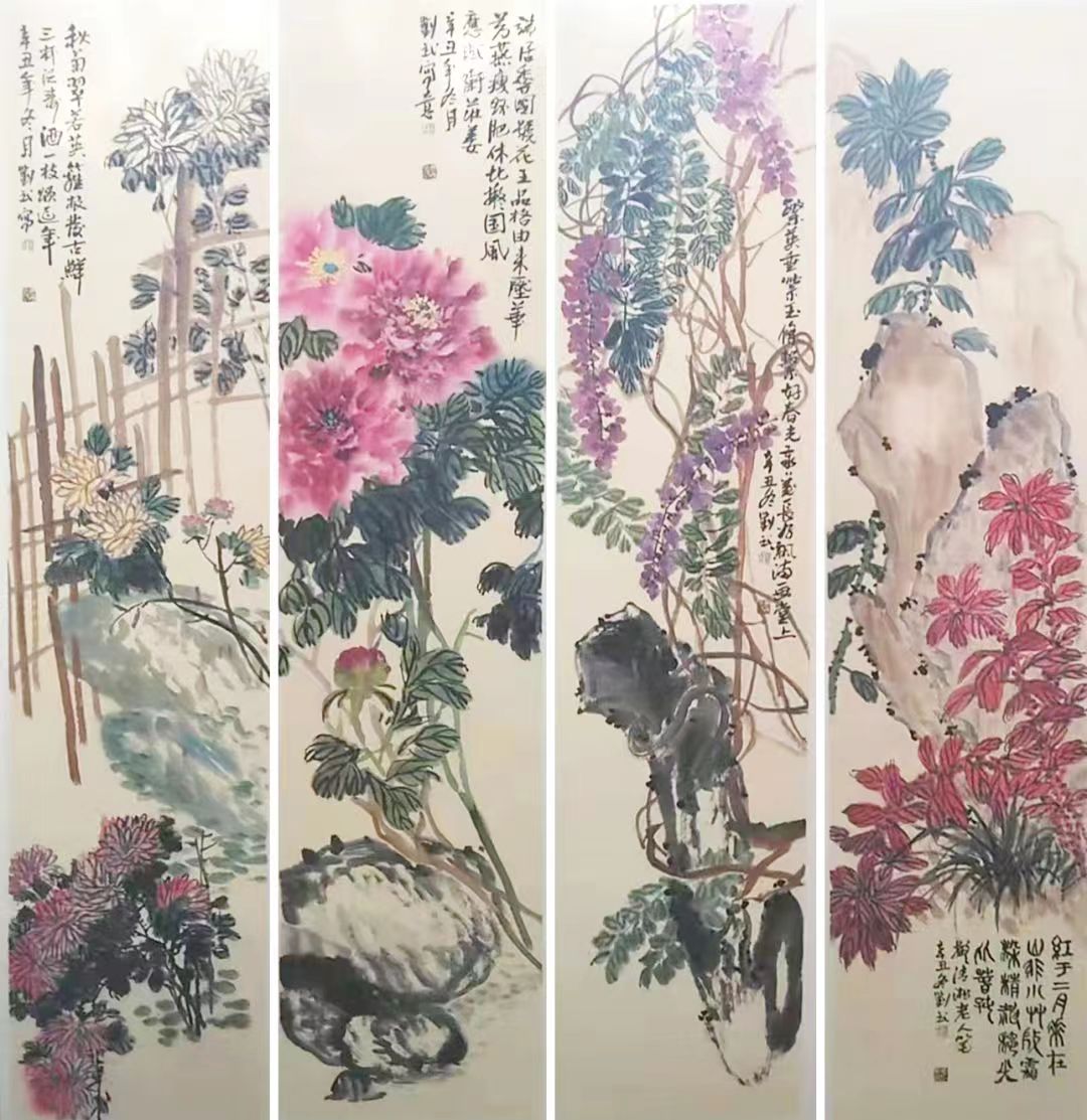 中国近现代名家画集(大红袍)刘武画集