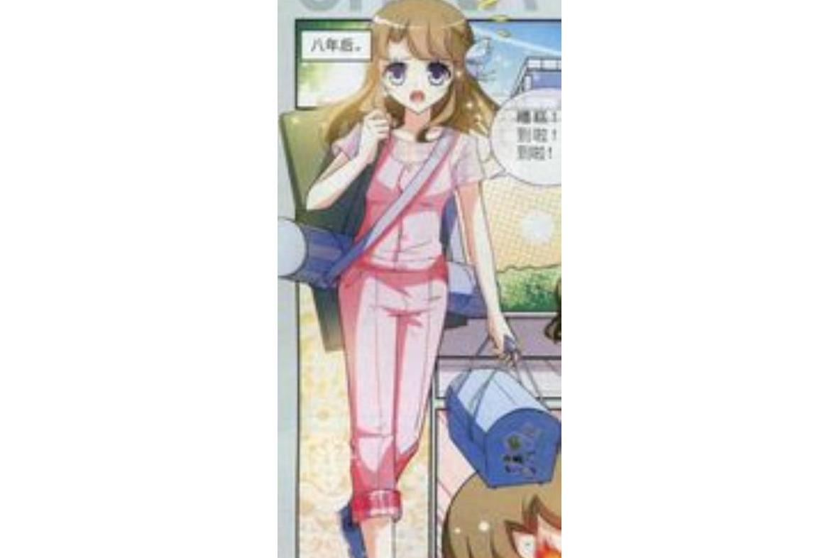 林梦溪