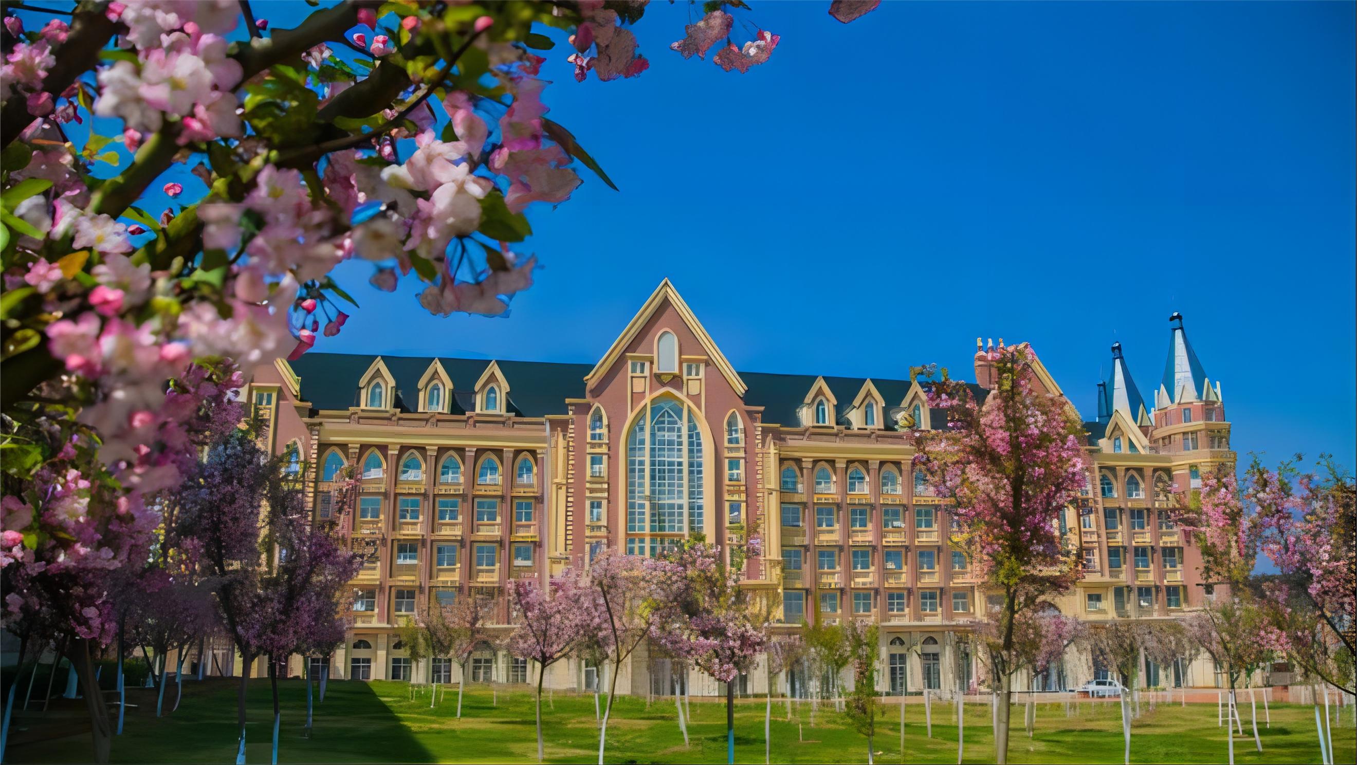 贵州黔南经济学院