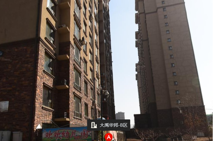  p>大禹华邦b区位于长春市绿园区绿园区,由吉林省俊业置地有限公司