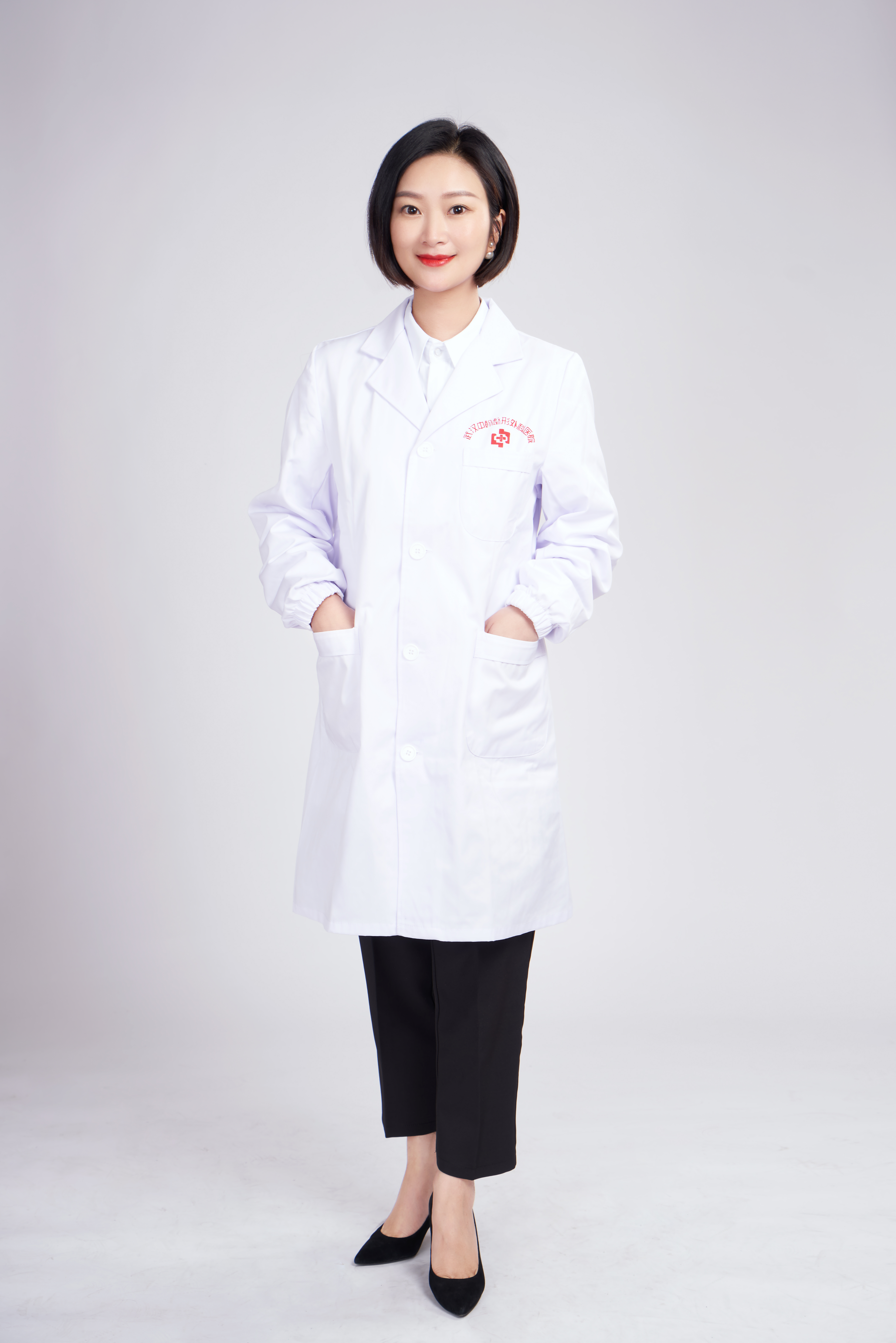 武汉中翰整形外科医院