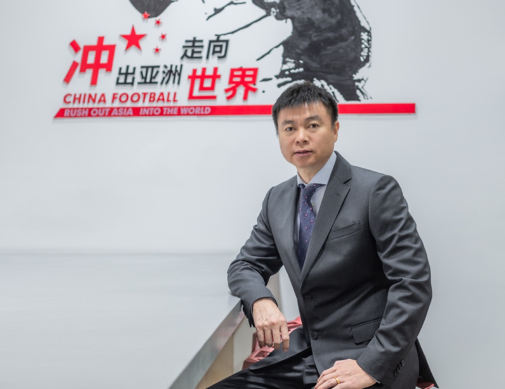 于根伟