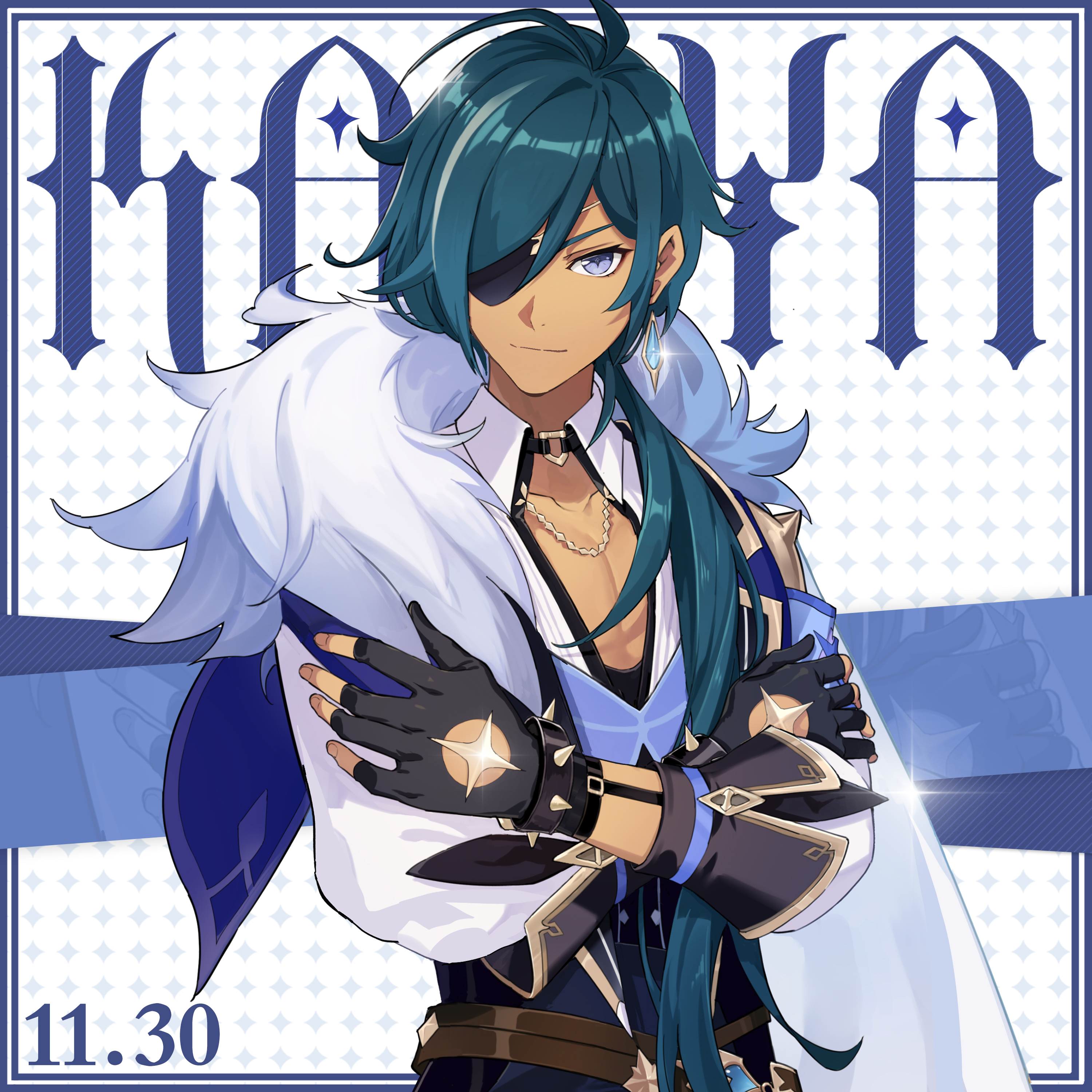 凯亚·亚尔伯里奇