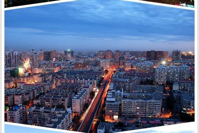 黑龙江省绥化市