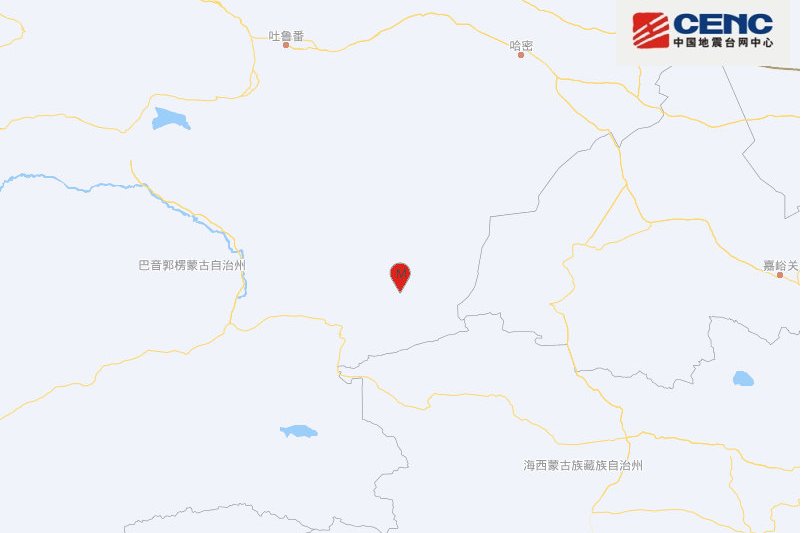 中国地震台网正式测定:2022年11月15日4时23分在新疆巴音郭楞州若羌县