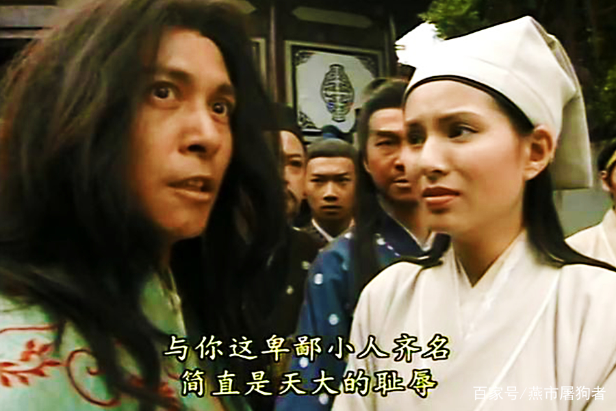 乔峰看不上一阳指，枯荣大师却认为很强，大理段氏一阳指究竟如何_百科TA说