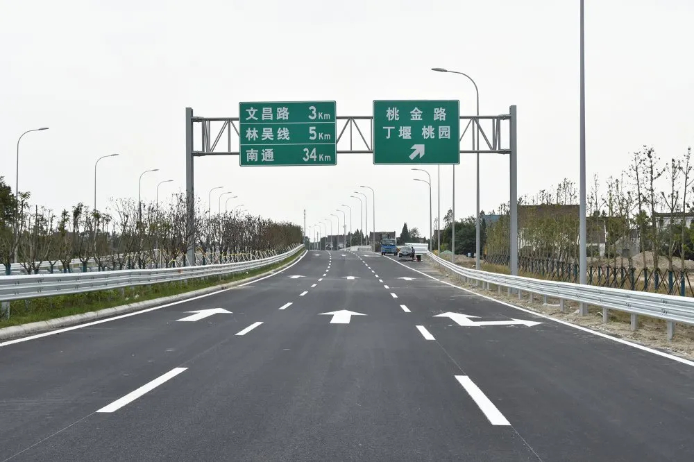  p data-id="gnbjx5lty5">通皋大道,2017年12月29日开工,2020年9月30