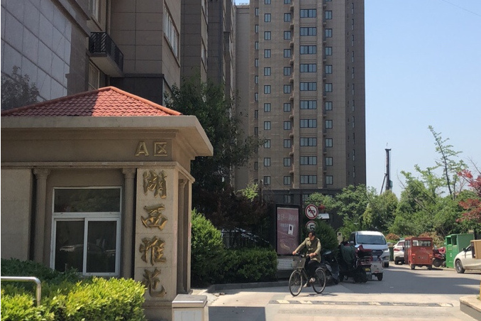  p>湖西雅苑a区位于徐州市泉山区开元四季,由徐州高铁置业有限公司