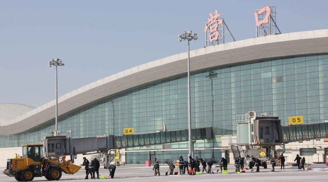 营口兰旗机场