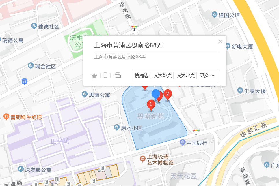  p>思南路88号位于上海市黄浦打浦桥,共计房屋3户. /p>