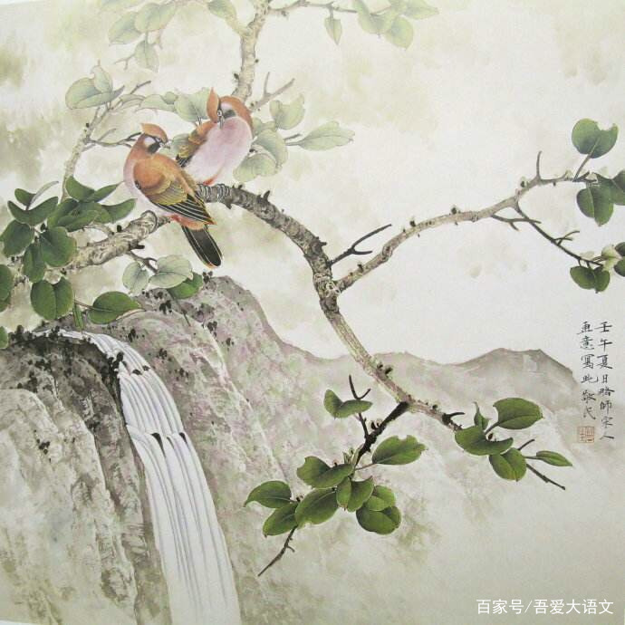 一首无名诗，“误导”几代人_百科TA说
