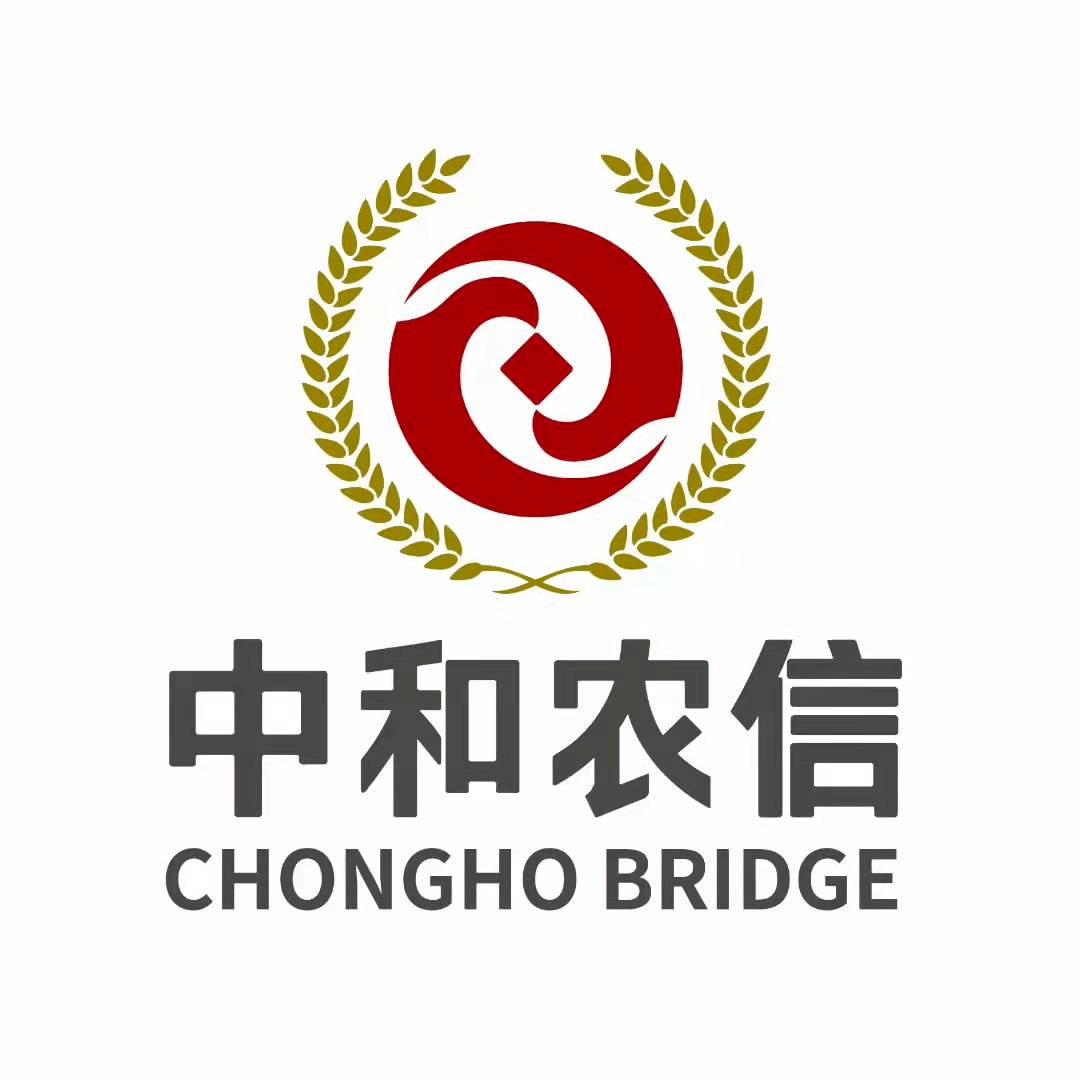 湖南中和农信小额贷款有限责任公司