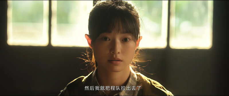 《三大队》剧照