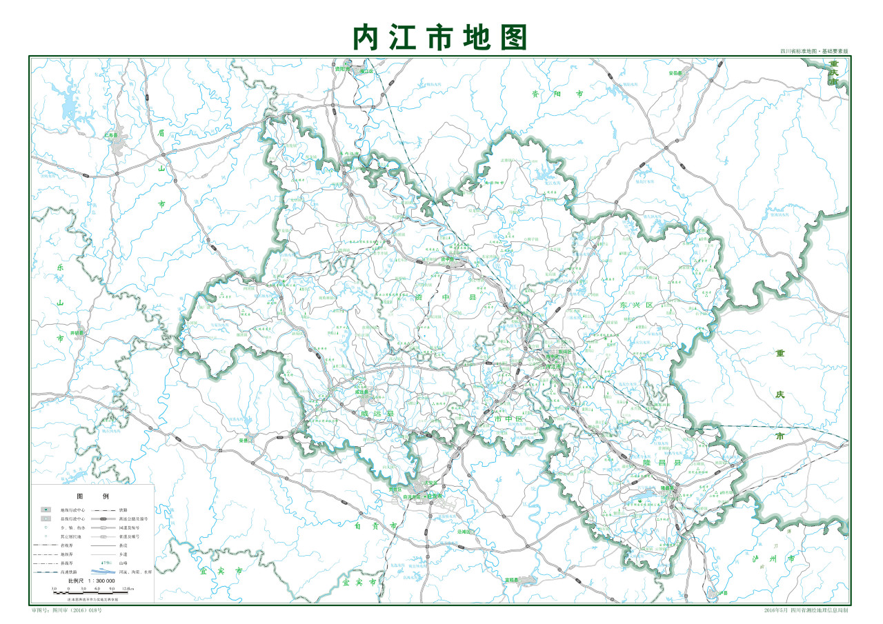 内江市（四川省辖地级市）_百度百科