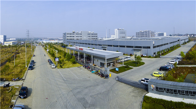  p>刘集镇,隶属于 a target="_blank" href="/item/江苏省/320938"