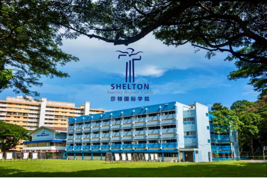  p>新加坡莎顿国际学院(shelton college international)成立于1993年