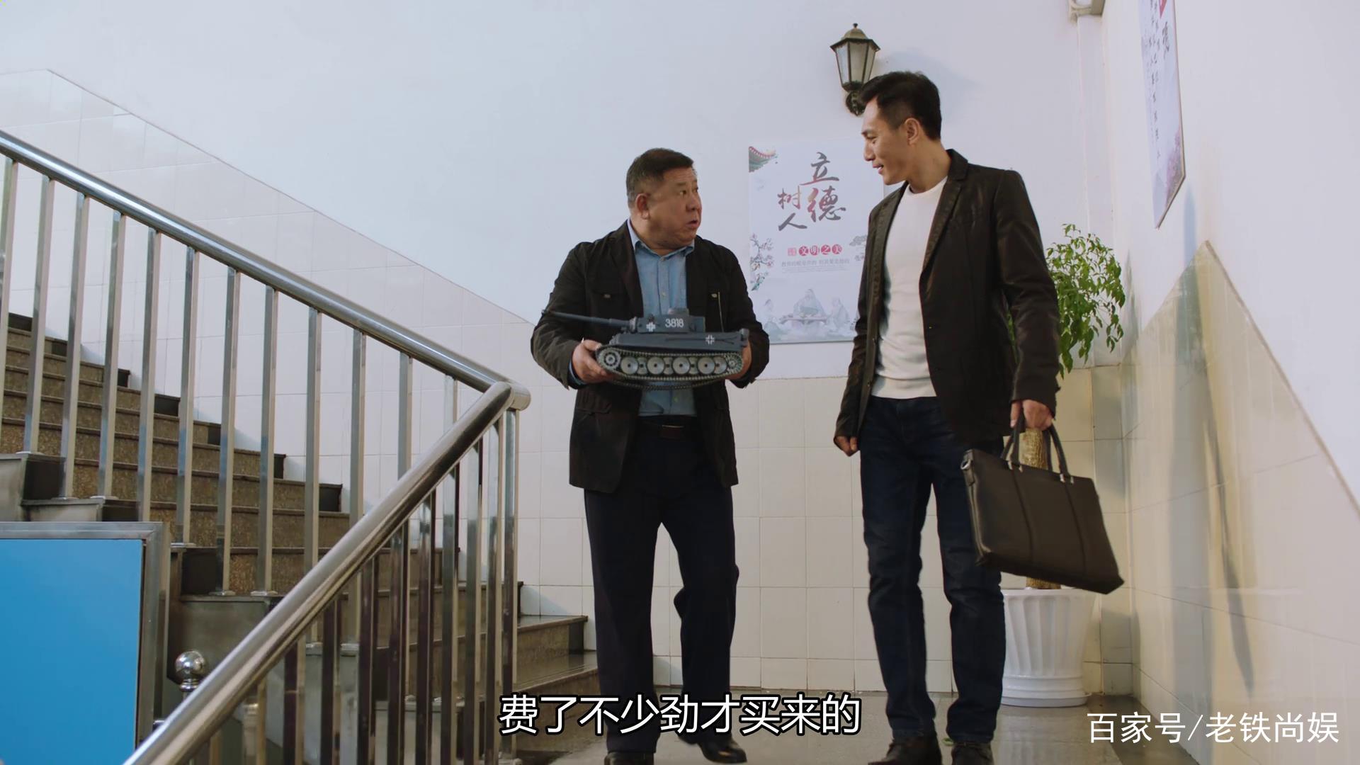 在远方：遭最大金主抛弃，姚远用行动告诉你他为什么能赢！_百科TA说