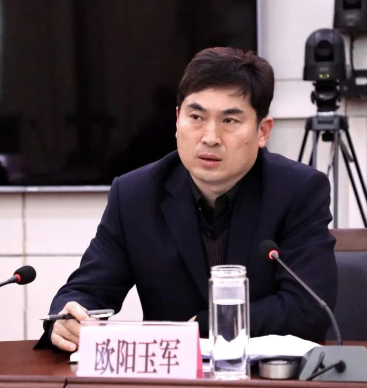  p>欧阳玉军,现任内乡县委常委,组织部长. /p>