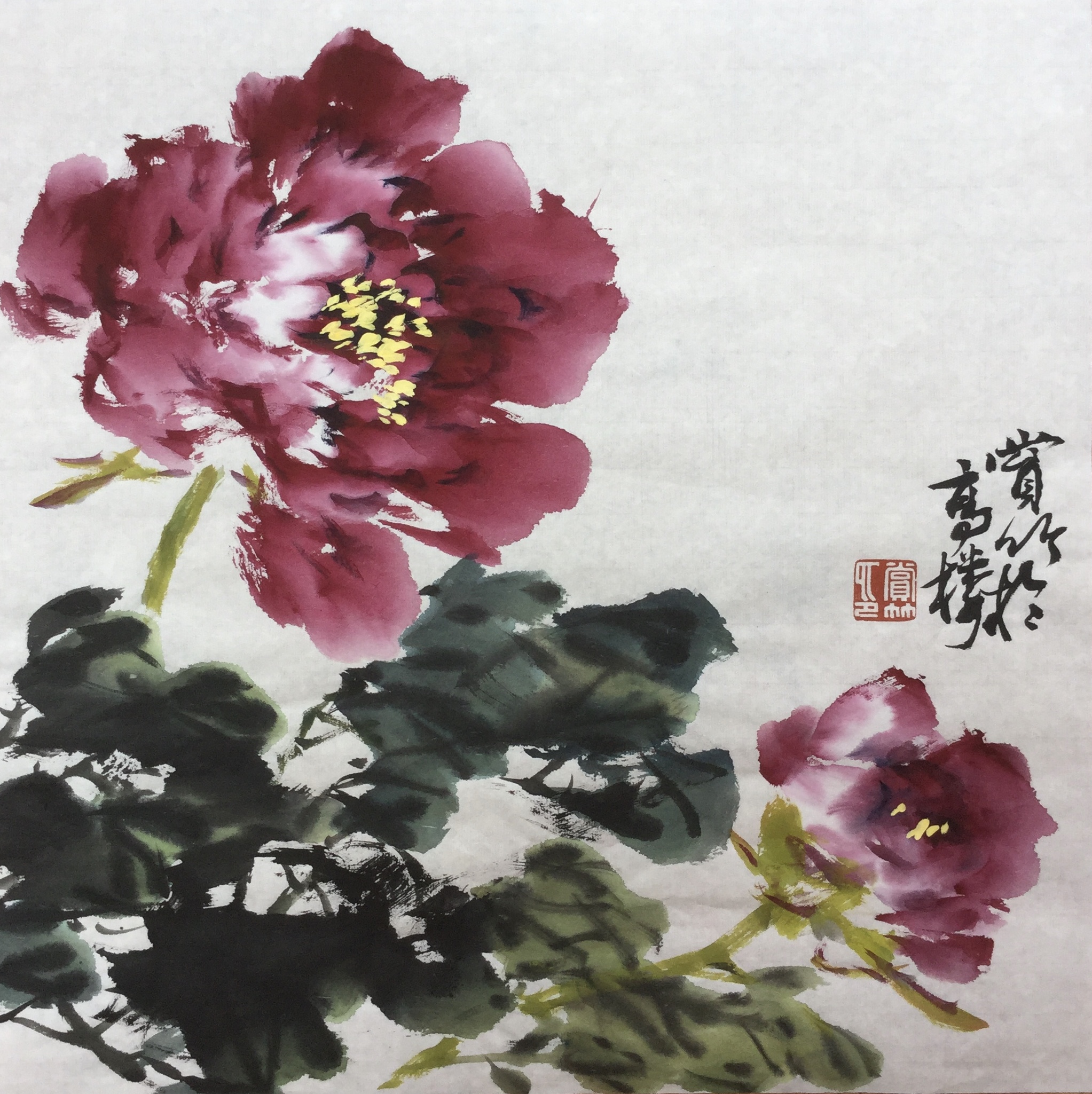  p>赏竹,著名花鸟画家,1948年生,20岁时拜花鸟画大师,中国美术学院