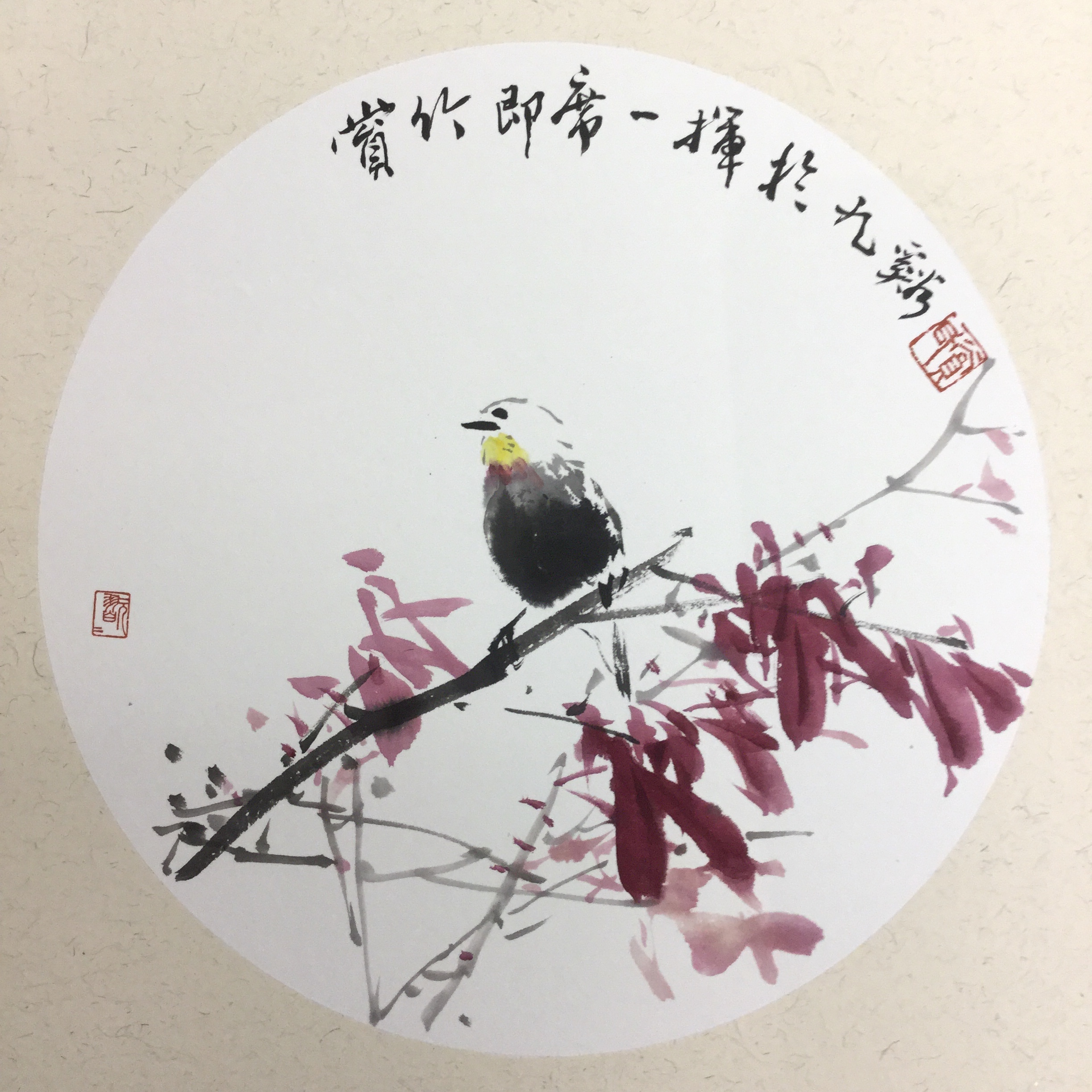 赏竹,著名花鸟画家,1948年生,20岁时拜花鸟