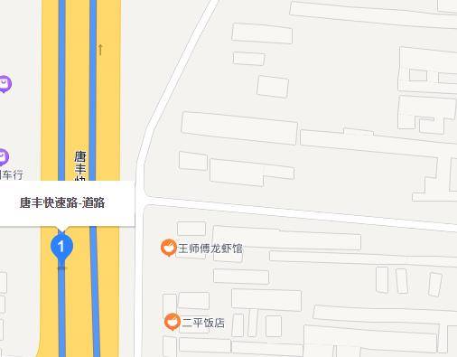 唐丰快速路_百度百科