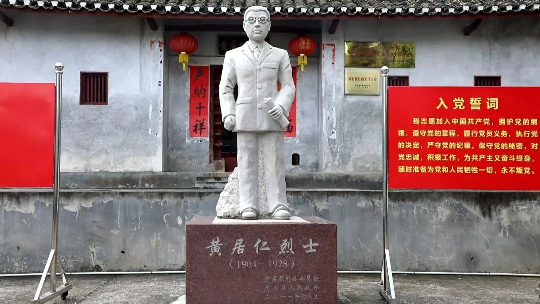  p>铁场镇,隶属于广东省河源市 a target="_blank" href="/item/龙川